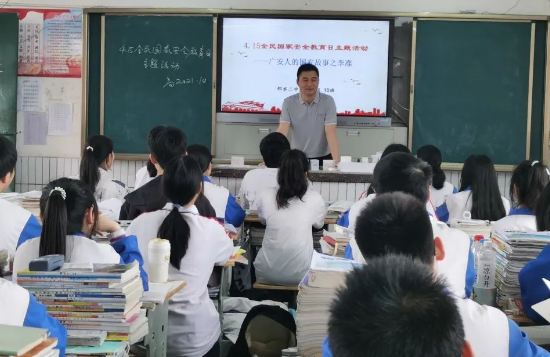 QQ图片20230419092831.png