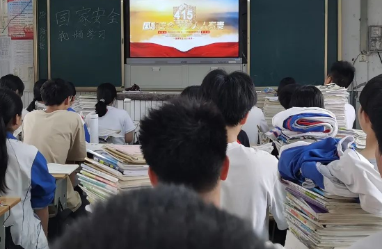 QQ图片20230419092759.png