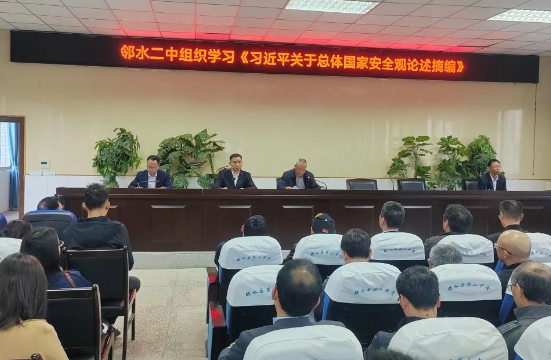 QQ图片20230419092719.png