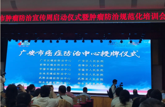 QQ图片20230419093345.png