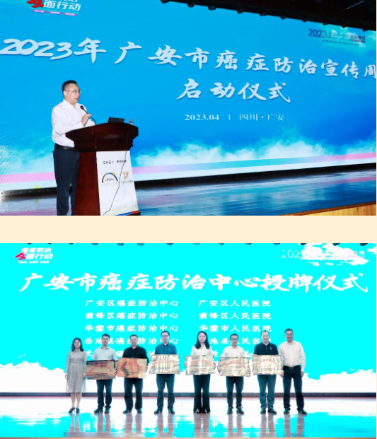 QQ图片20230419093330.png