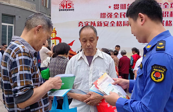 QQ图片20230419095651.png