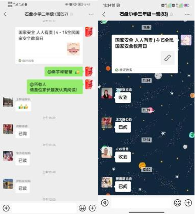 QQ图片20230419114016.png
