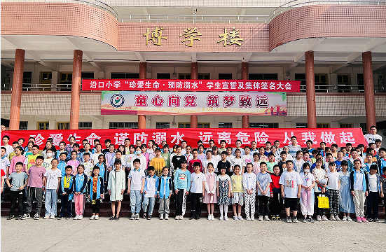 QQ图片20230419143245.png