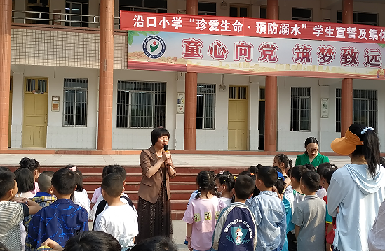 QQ图片20230419143027.png