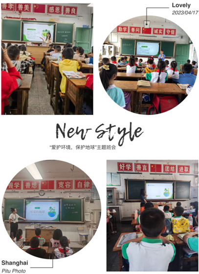 QQ图片20230419164012.png