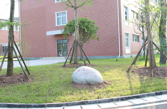 QQ图片20230419175829.png
