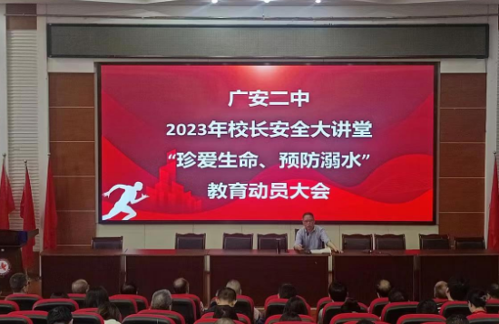 QQ图片20230419194909.png
