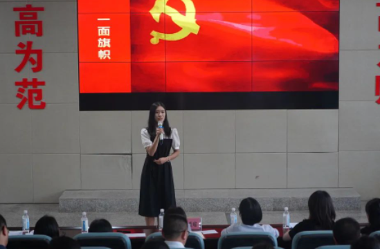 QQ图片20230420092009.png