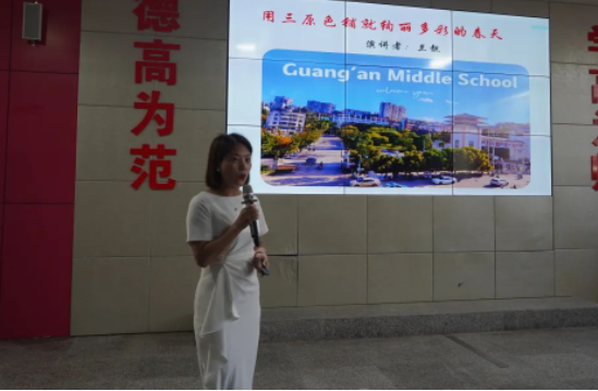 QQ图片20230420091951.png