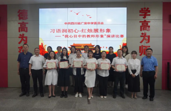 QQ图片20230420092126.png