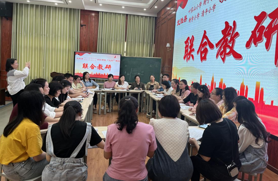 QQ图片20230420095905.png