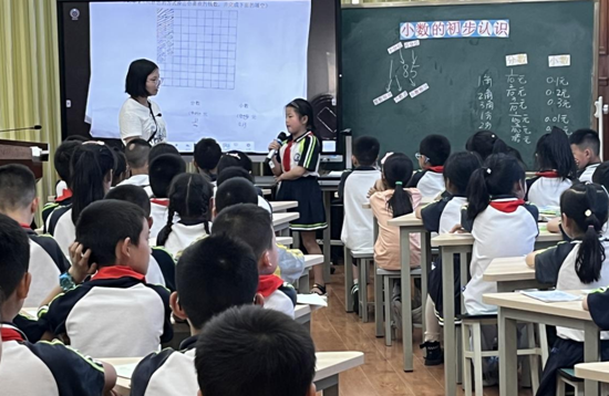 QQ图片20230420095819.png