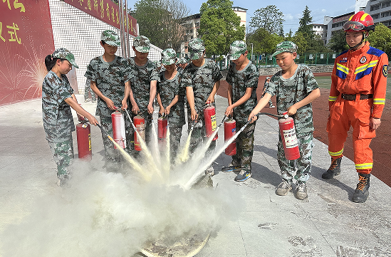 QQ图片20230420100345.png