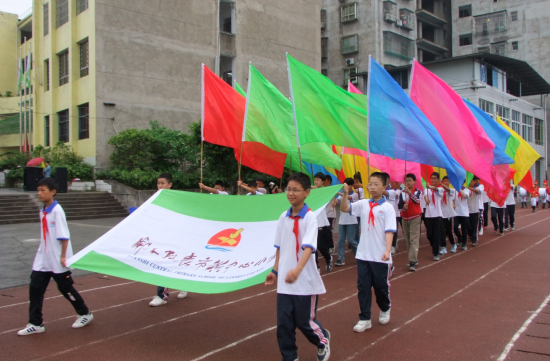 QQ图片20230420103755.png