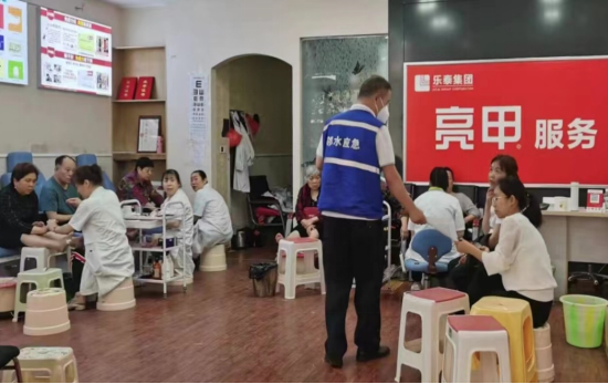 QQ图片20230420190021.png