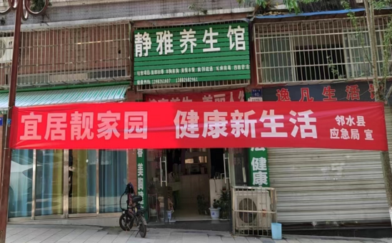 QQ图片20230420185942.png