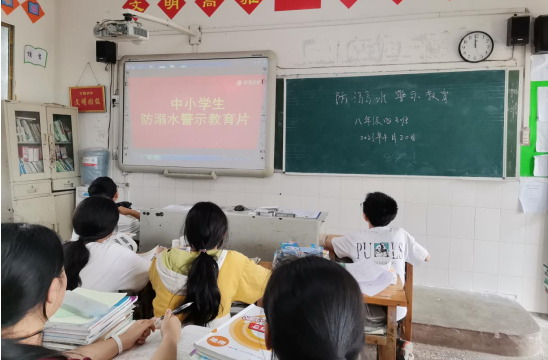 QQ图片20230420191057.png