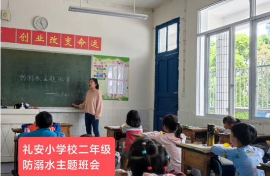 QQ图片20230421105657.png