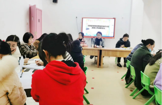 QQ图片20230421133022.png