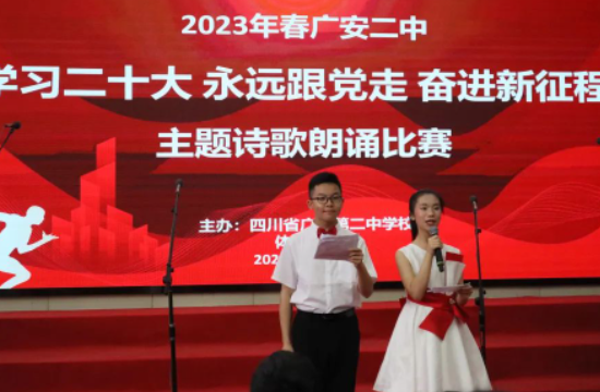 QQ图片20230421150414.png