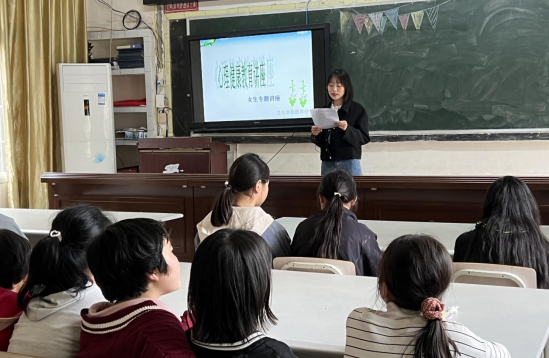 QQ图片20230421161710.png