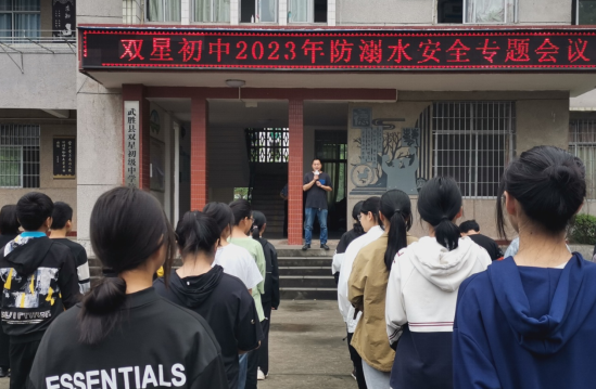QQ图片20230421165751.png