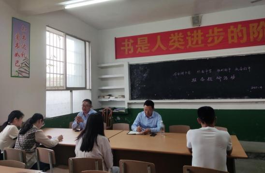 QQ图片20230421171930.png