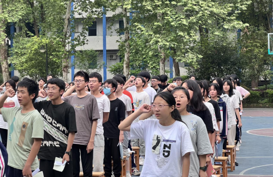 QQ图片20230421195323.png