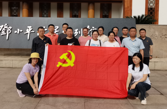 QQ图片20230421195835.png