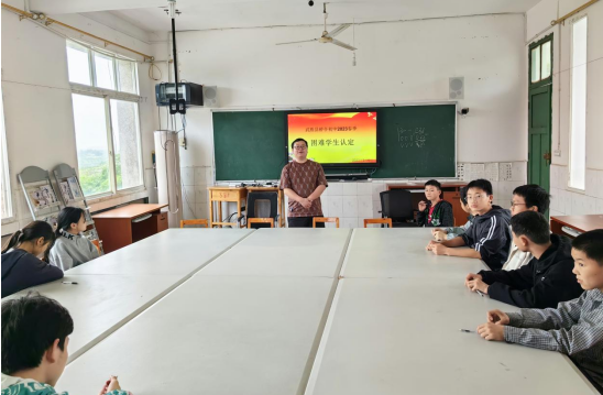QQ图片20230421200119.png