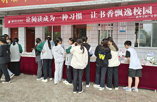 QQ图片20230422105105.png