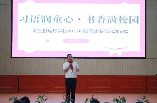 QQ图片20230422132509.png