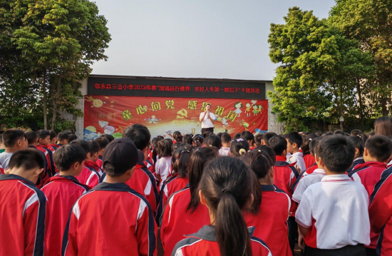 QQ图片20230422194041.png