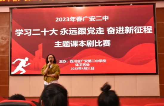 QQ图片20230423101737.png