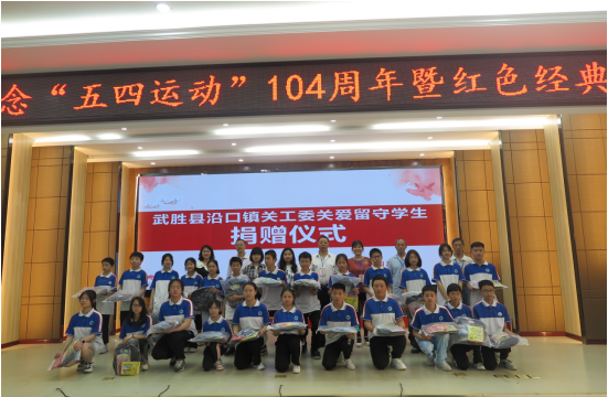 QQ图片20230423111236.png