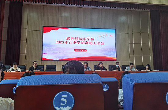 QQ图片20230423111445.png