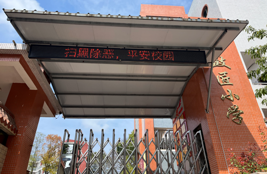 QQ图片20230424103926.png