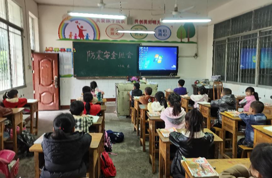 QQ图片20230424104124.png