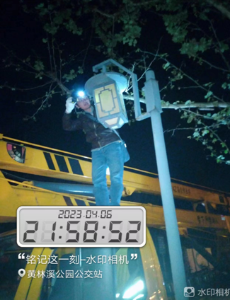 QQ图片20230424104509.png