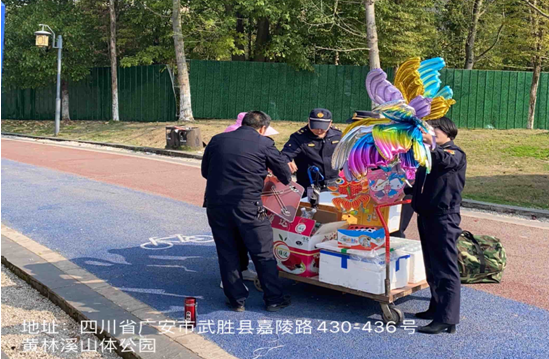 QQ图片20230424104425.png