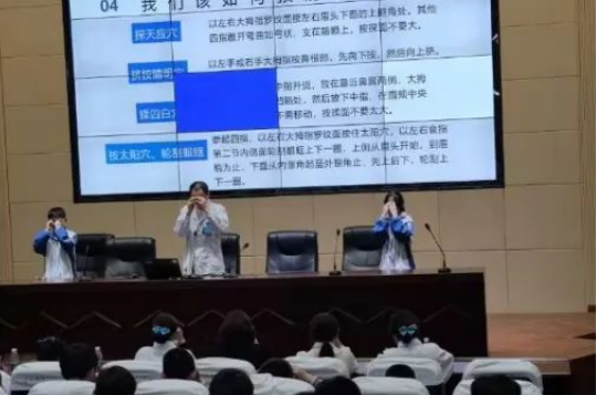 QQ图片20230424151848.png