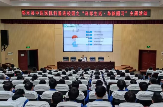 QQ图片20230424151817.png