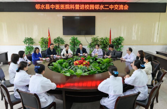 QQ图片20230424151757.png