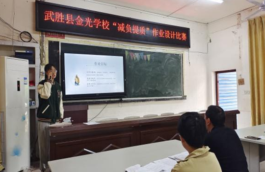 QQ图片20230424152158.png