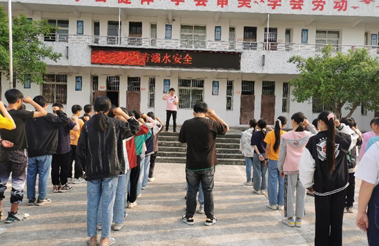QQ图片20230424160638.png