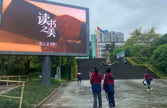 QQ图片20230425092026.png