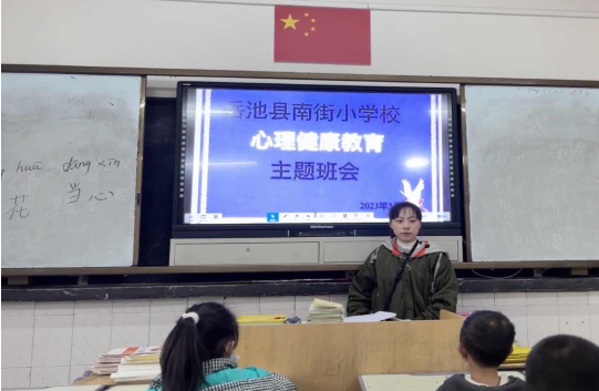 QQ图片20230425120905.png
