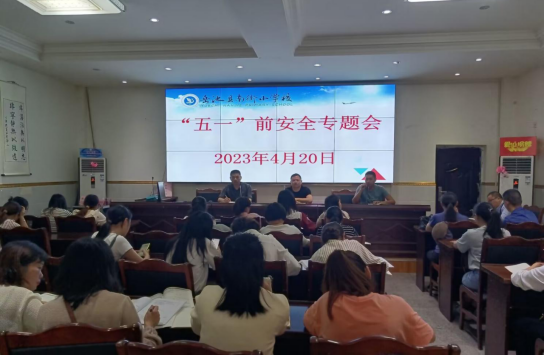 QQ图片20230425120823.png