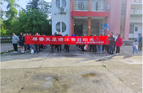 QQ图片20230425161812.png